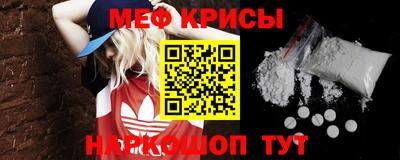 jwh Кунгур