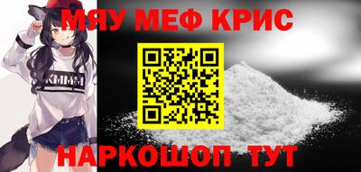 марки lsd Кулебаки