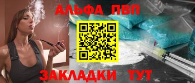 jwh Кунгур
