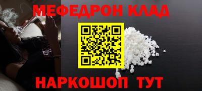 марки lsd Кулебаки