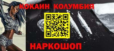 мет Кумертау