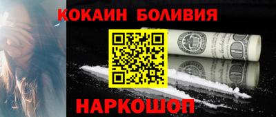 jwh Кунгур