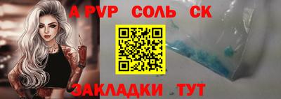 мет Кумертау