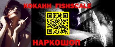 jwh Кунгур
