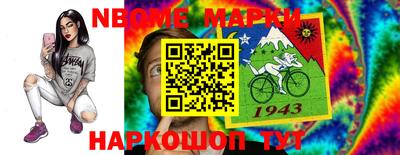 jwh Кунгур