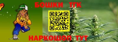 мет Кумертау