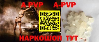 мет Кумертау