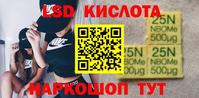 мет Кумертау
