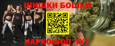 марки lsd Кулебаки