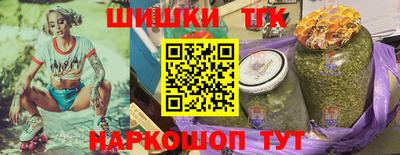 мет Кумертау