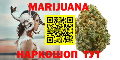 мет Кумертау