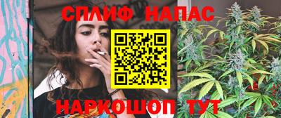 jwh Кунгур