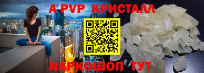 мет Кумертау