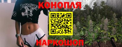 jwh Кунгур