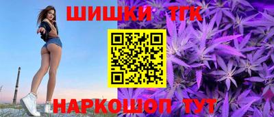 марки lsd Кулебаки