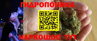 марки lsd Кулебаки