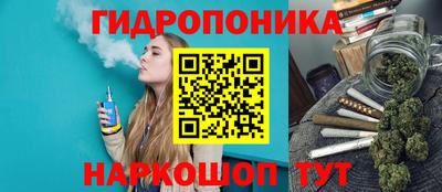 круглые Ликино-Дулёво