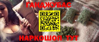 марки lsd Кулебаки