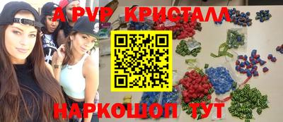 мет Кумертау