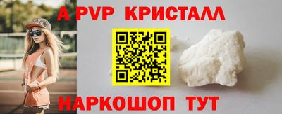 jwh Кунгур