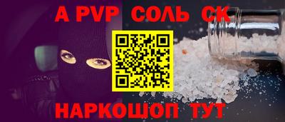 мет Кумертау