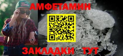 мет Кумертау