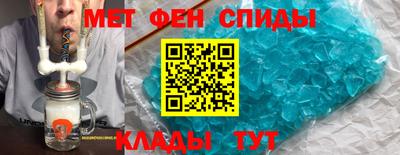 jwh Кунгур