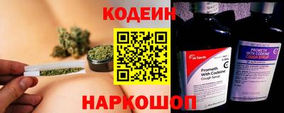 мет Кумертау