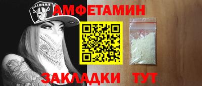 jwh Кунгур