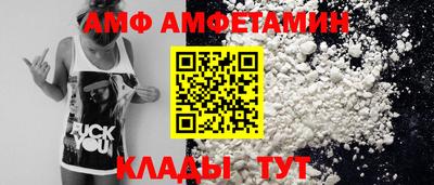марки lsd Кулебаки