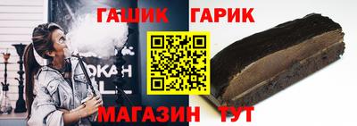 jwh Кунгур