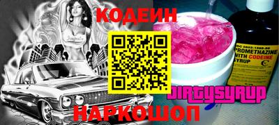 марки lsd Кулебаки