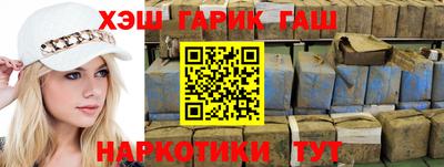 jwh Кунгур