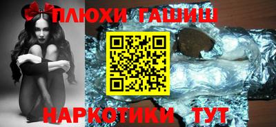 мет Кумертау
