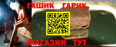 jwh Кунгур